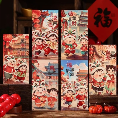20K-25年水墨新年红包-年趣